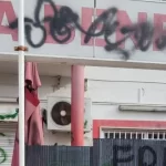 Mais uma casa do Sporting vandalizada por alegados adeptos do Benfica